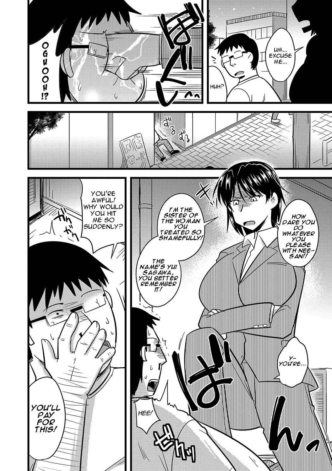 Hentai Manga Comic-How to Steal Another Man's Wife Ch.1-3-Read-34